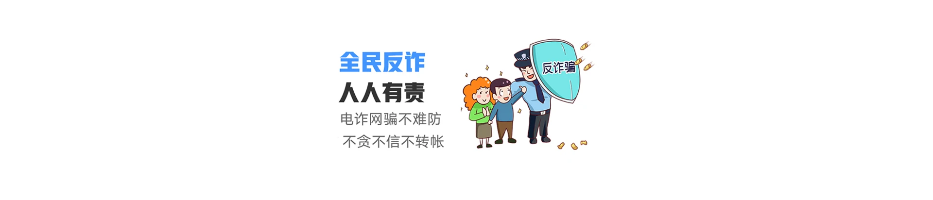 鼎湖区联通宽带